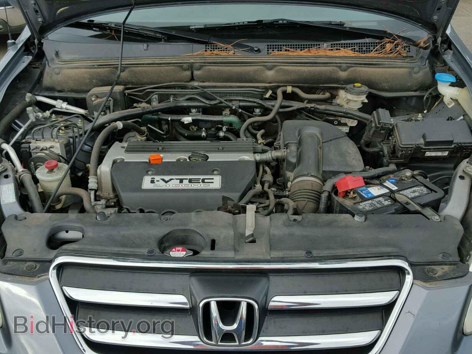 2006 HONDA CRV - VIN: SHSRD78956U400209 - Фото 7
