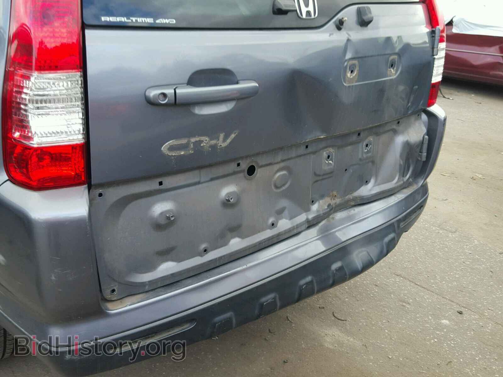 2006 HONDA CRV - VIN: SHSRD78956U400209 - Фото 9
