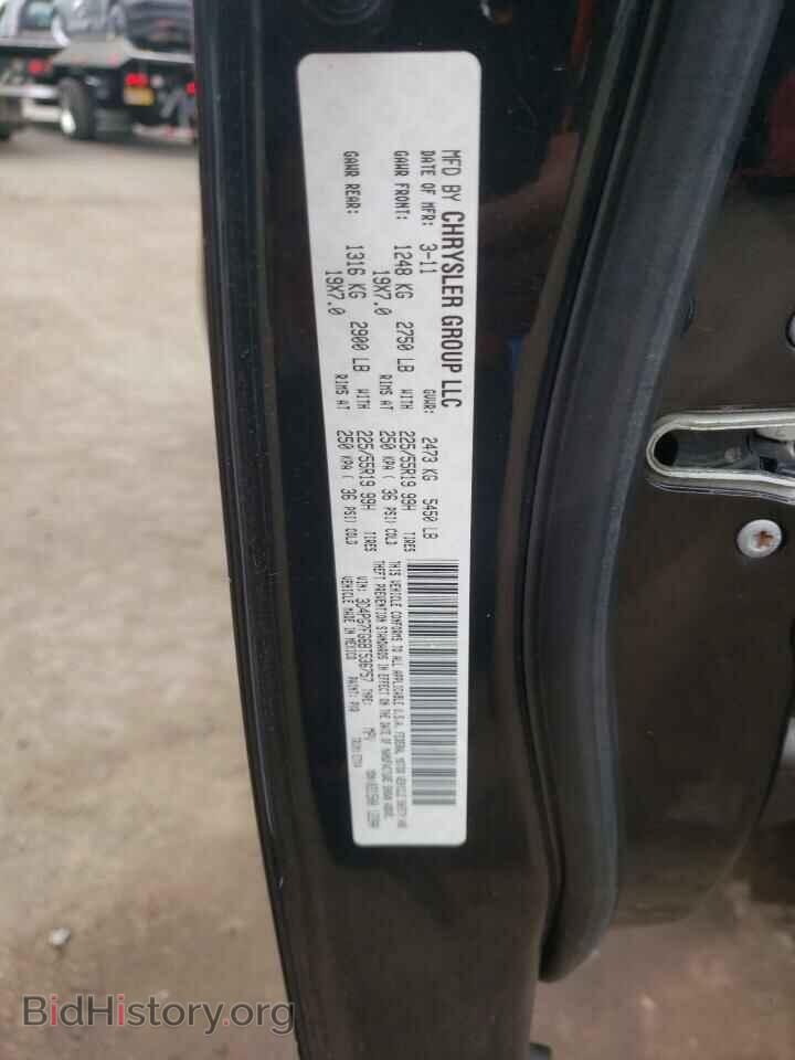 2011 DODGE JOURNEY - VIN: 3D4PG7FG6BT536757 - Фото 10
