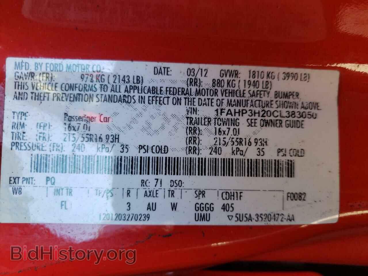 2012 FORD FOCUS - VIN: 1FAHP3H20CL383050 - Photo 10