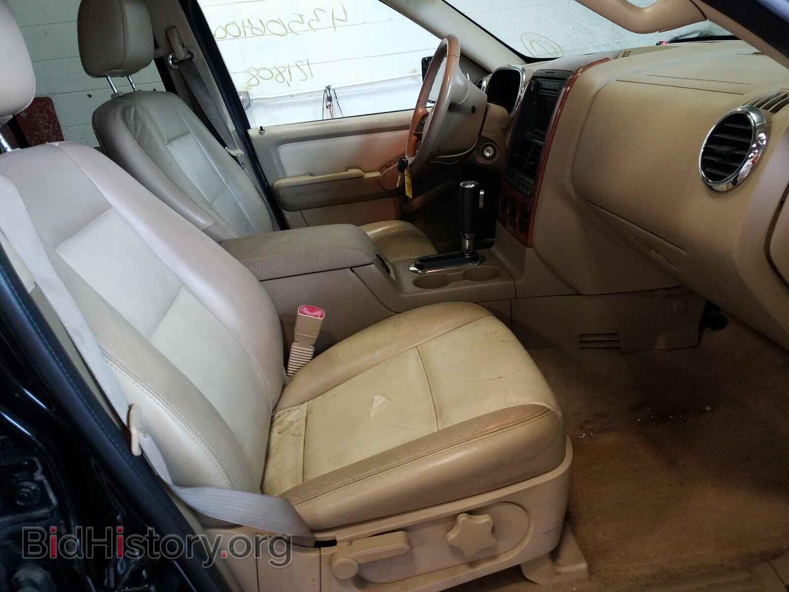 2007 FORD EXPLORER - VIN: 1FMEU74E37UB80971 - Фото 5