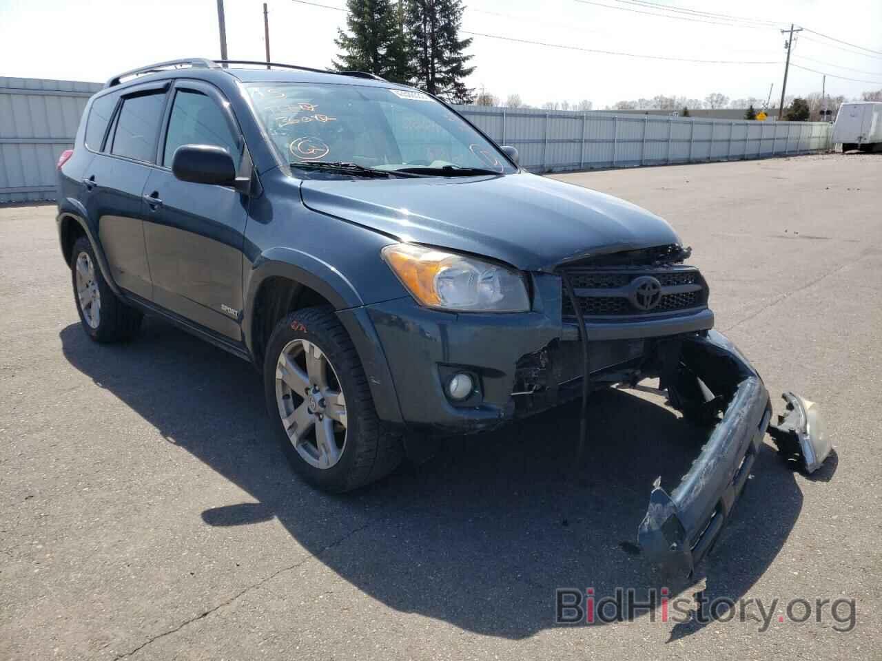 Photo JTMWF4DV3A5017711 - TOYOTA RAV4 2010