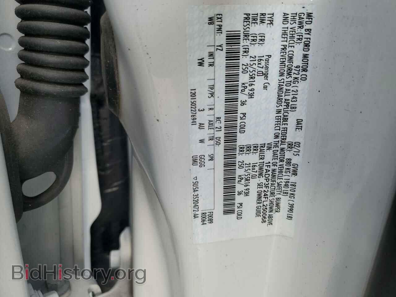 2015 FORD FOCUS - VIN: 1FADP3F24FL250068 - Photo 12