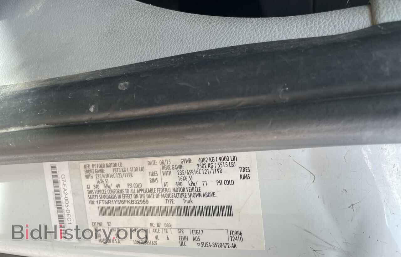 2015 FORD TRANSIT CO - VIN: 1FTNR1YM6FKB32959 - Photo 10