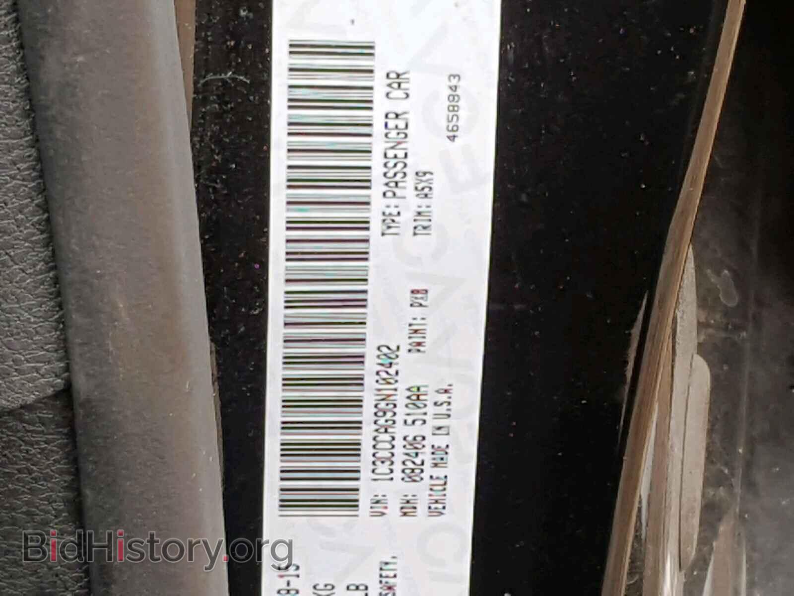 2016 CHRYSLER 200 - VIN: 1C3CCCAG9GN102402 - Photo 10