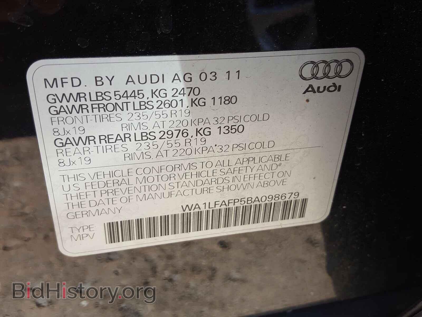 2011 AUDI Q5 - VIN: WA1LFAFP5BA098679 - Фото 10