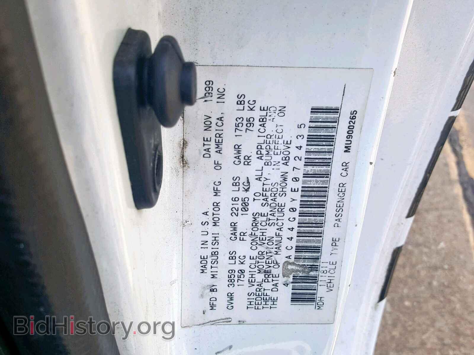 2000 MITSUBISHI ECLIPSE - VIN: 4A3AC44G0YE072435 - Photo 10