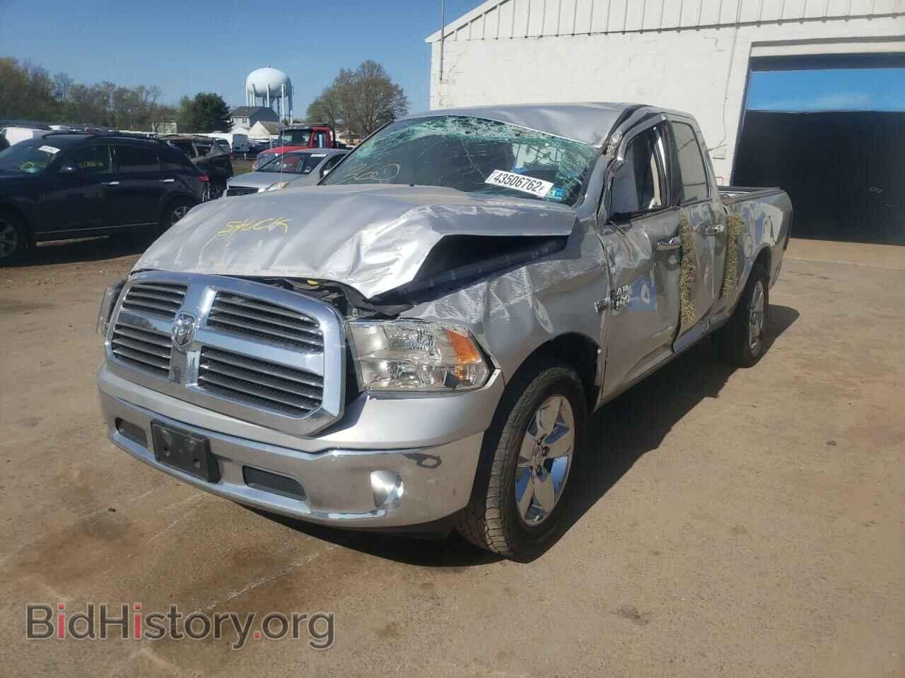 2015 RAM 1500 - VIN: 1C6RR7GT4FS594005 - Фото 2