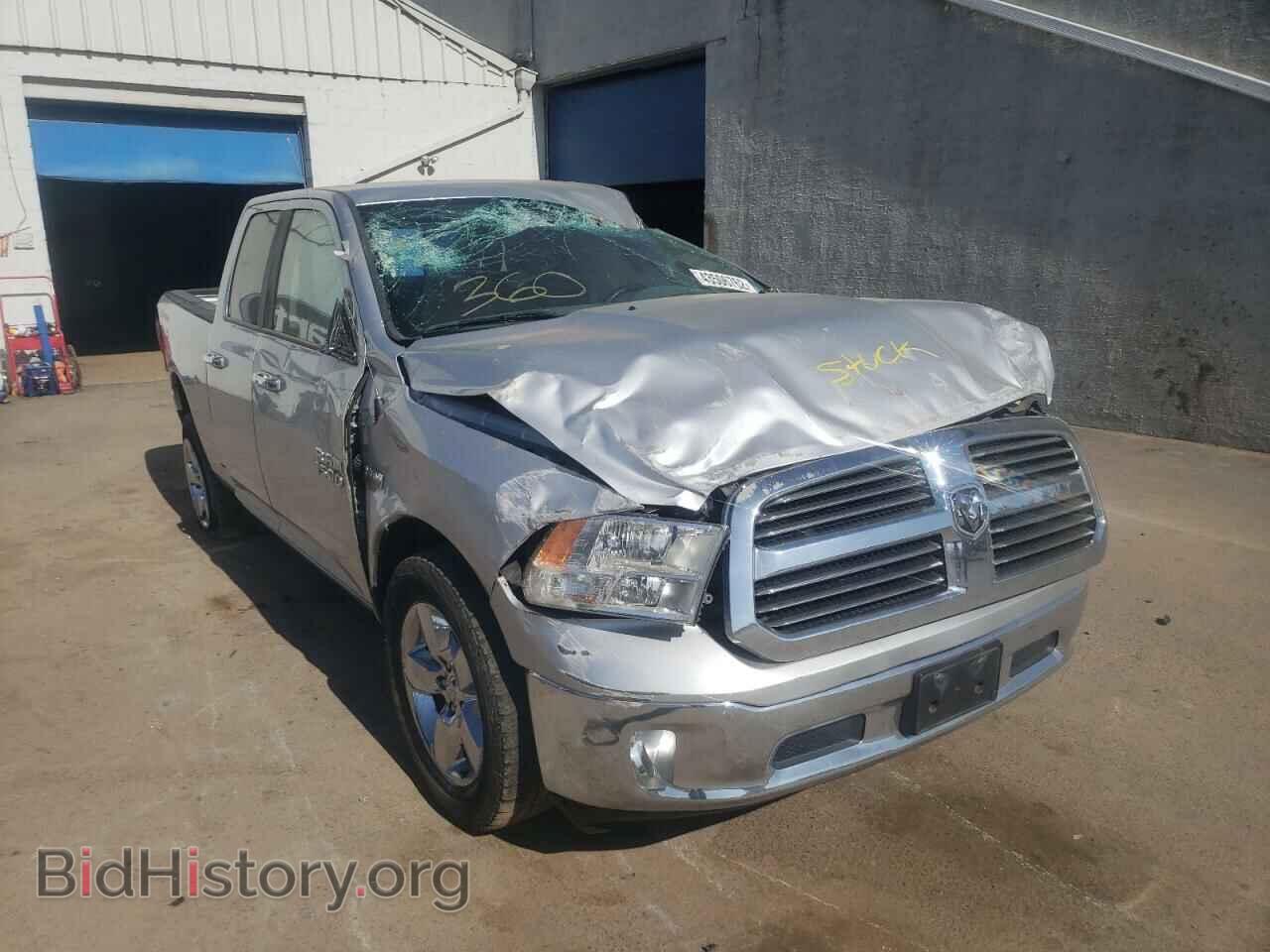 2015 RAM 1500 - VIN: 1C6RR7GT4FS594005 - Фото 9