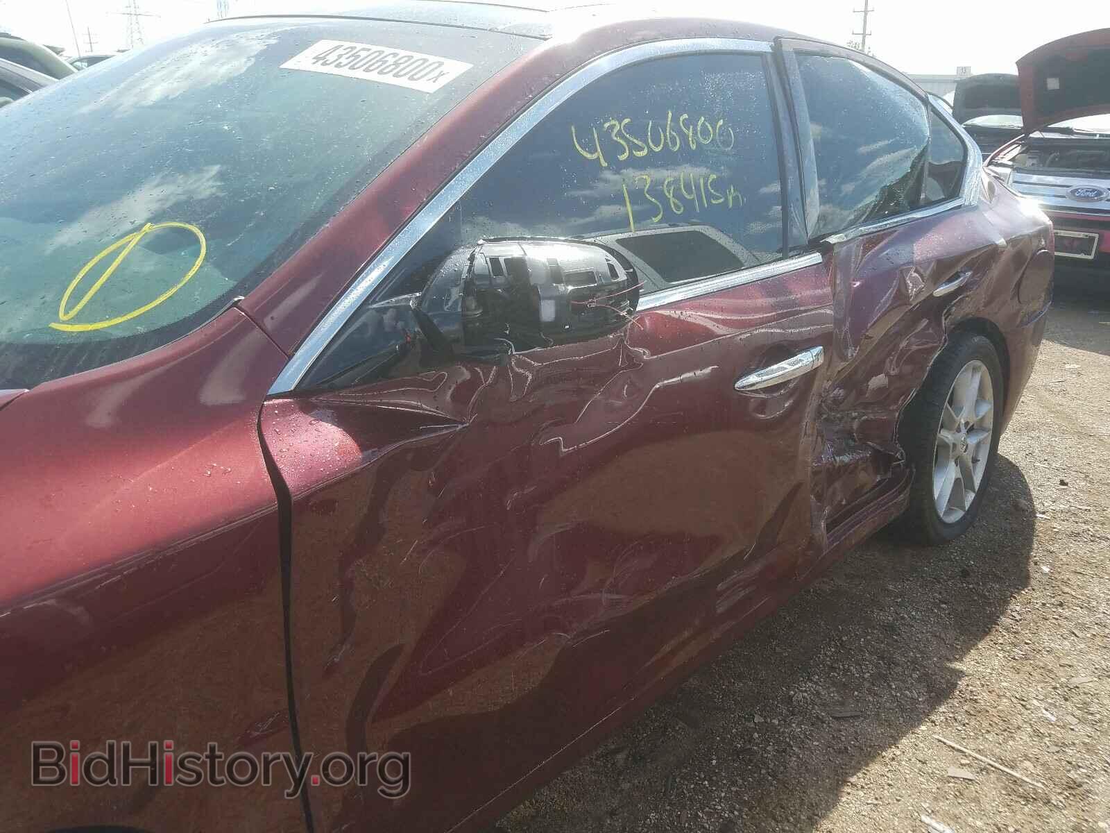 2010 NISSAN MAXIMA - VIN: 1N4AA5AP3AC808410 - Фото 9