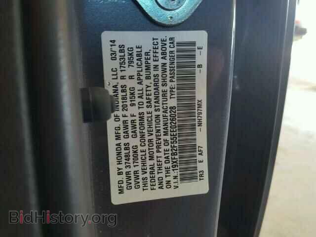 2014 HONDA CIVIC - VIN: 19XFB2F55EE026028 - Photo 10