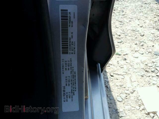 2015 CHRYSLER 200 - VIN: 1C3CCCAB5FN667832 - Photo 10