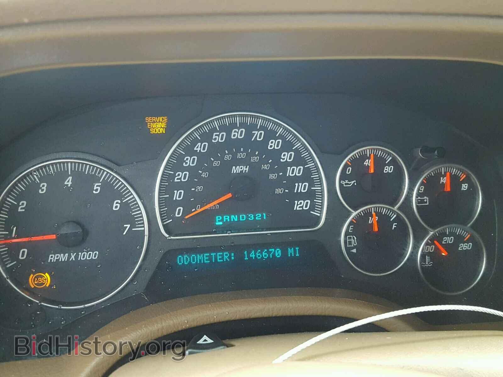 2002 GMC ENVOY - VIN: NY70950 - Фото 8