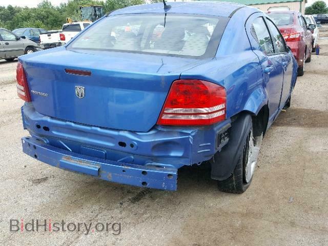 2008 DODGE AVENGER - VIN: 1B3LC46K48N577635 - Фото 4
