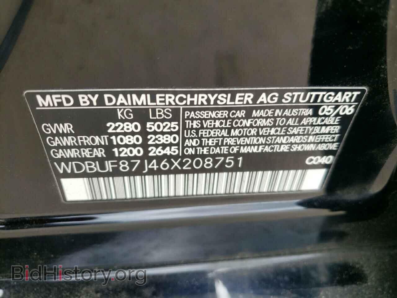 2006 MERCEDES-BENZ E-CLASS - VIN: WDBUF87J46X208751 - Фото 10