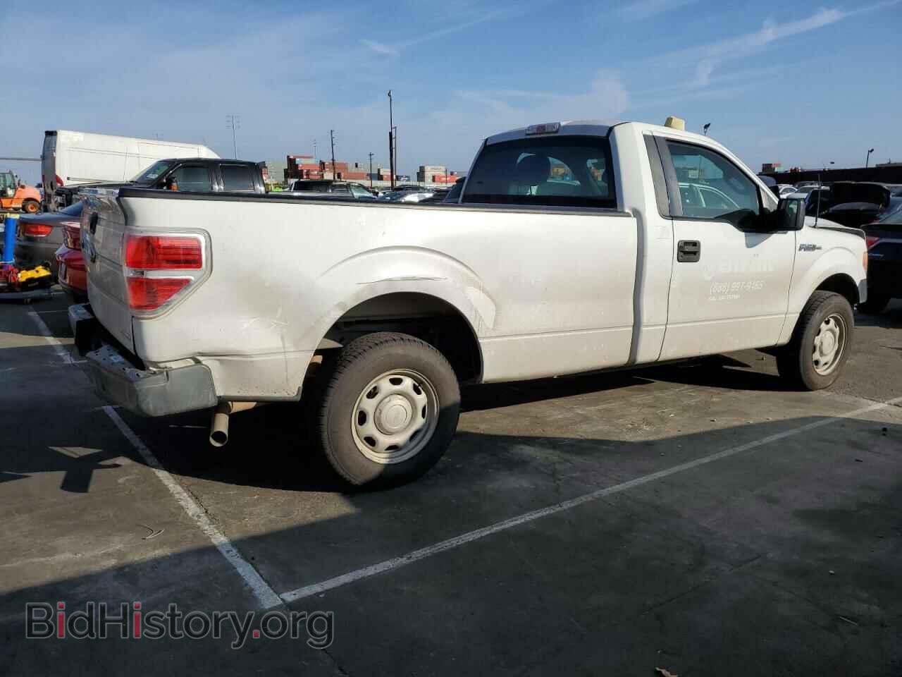 2013 FORD All Models - VIN: 1FTMF1CM2DKG31590 - Photo 3