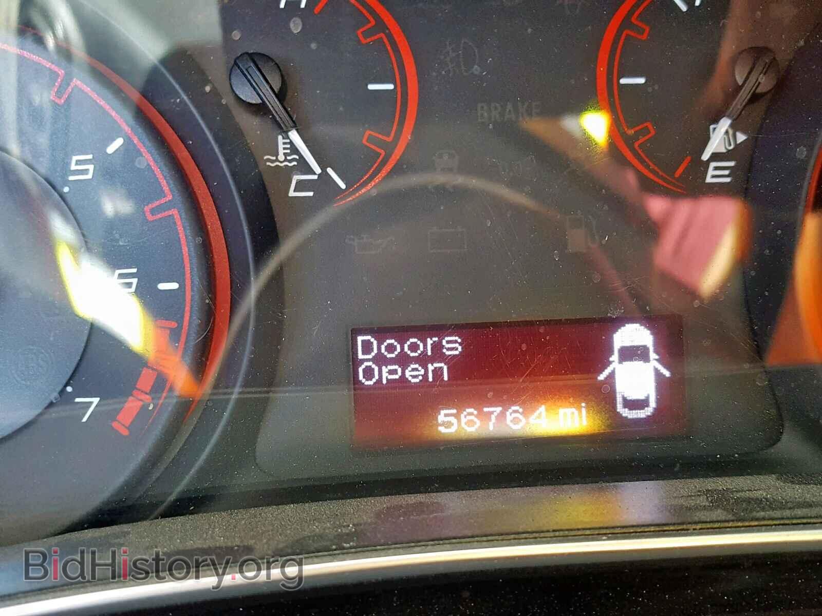 2015 DODGE DART - VIN: 1C3CDFAA3FD391730 - Фото 8