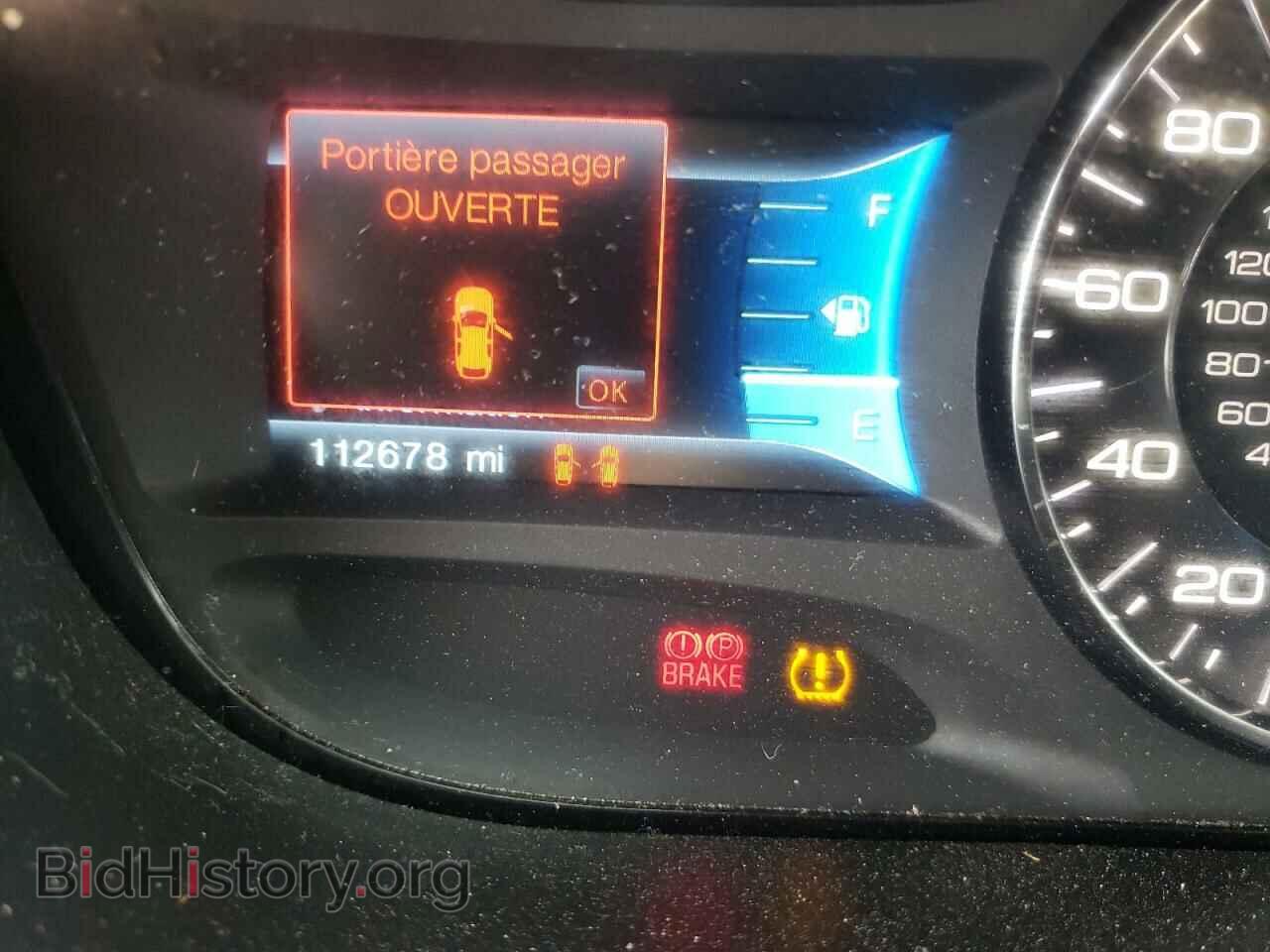 2012 FORD EDGE - VIN: 2FMDK3KC1CBA40087 - Photo 8