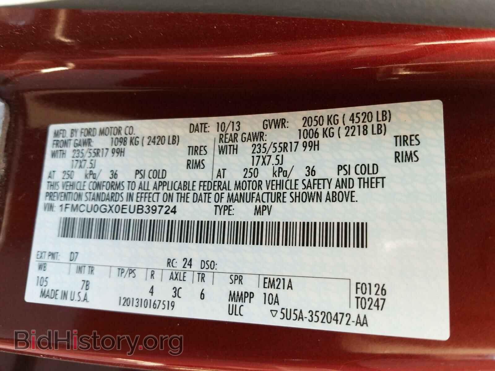 2014 FORD ESCAPE - VIN: 1FMCU0GX0EUB39724 - Фото 10