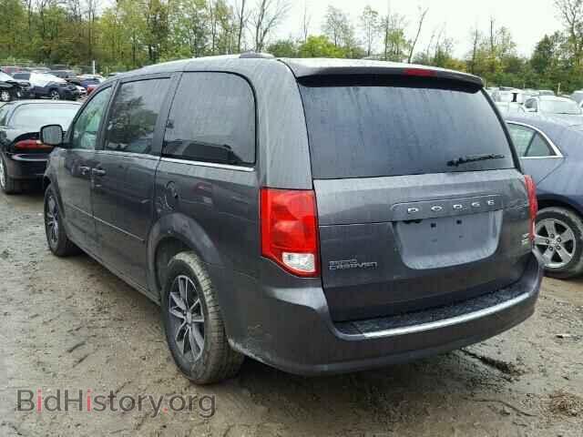 2017 DODGE CARAVAN - VIN: 2C4RDGCG7HR842302 - Фото 3