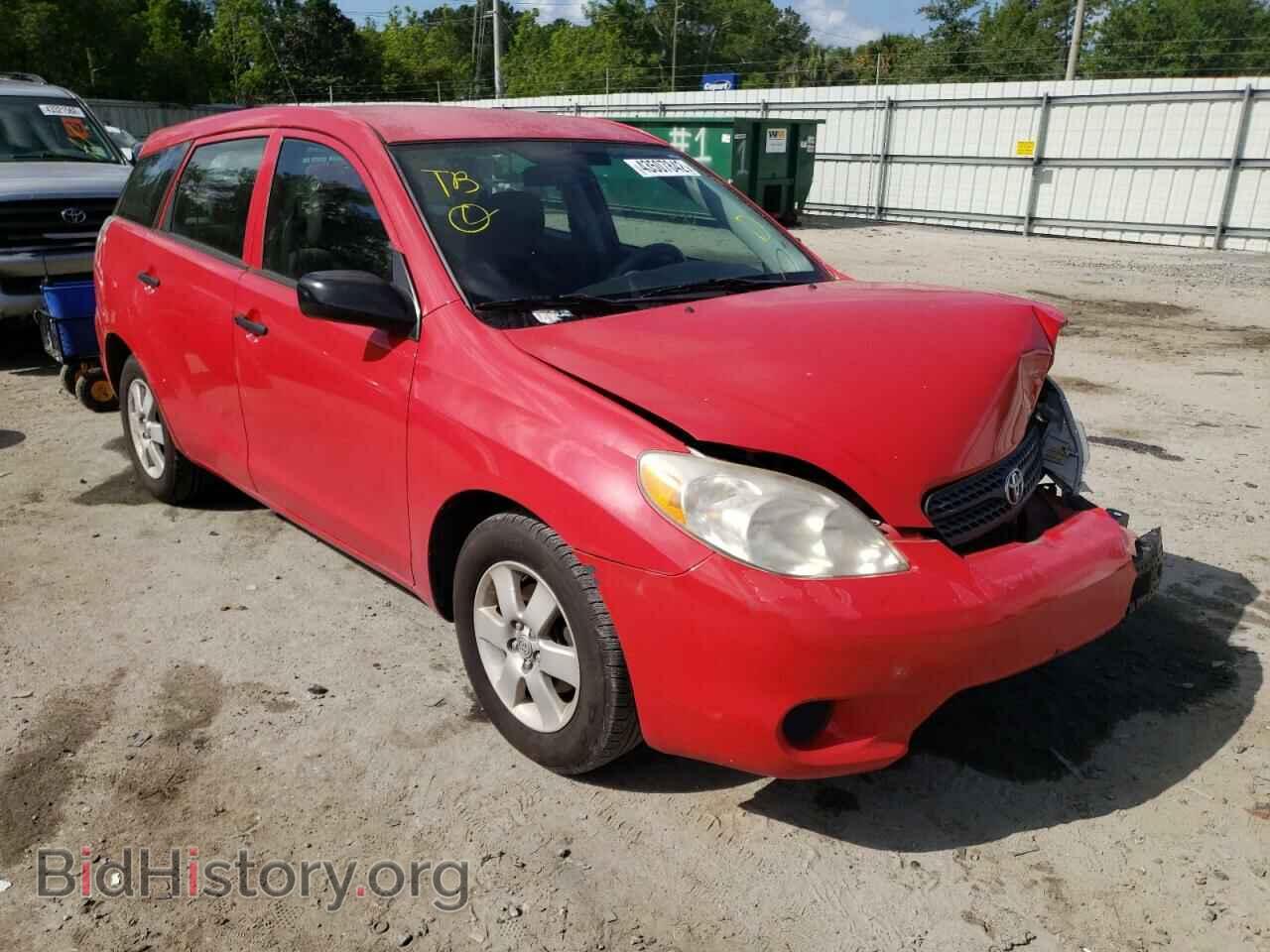 Photo 2T1KR32E17C646057 - TOYOTA COROLLA 2007