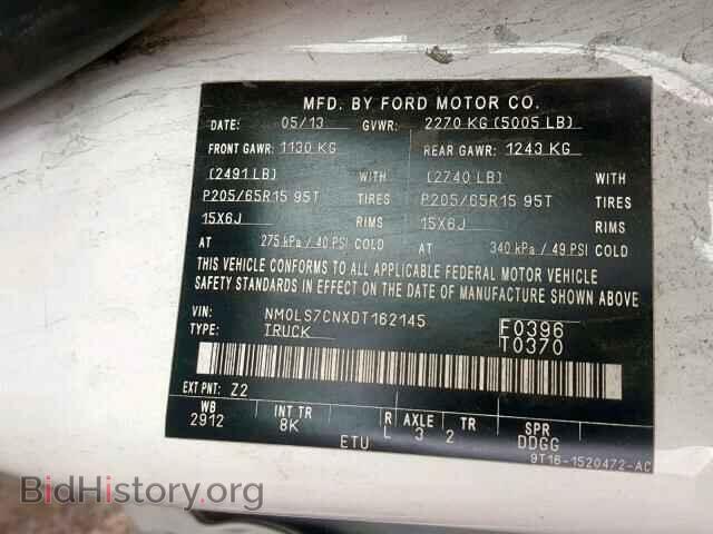 2013 FORD TRANSIT CO - VIN: NM0LS7CNXDT162145 - Фото 10