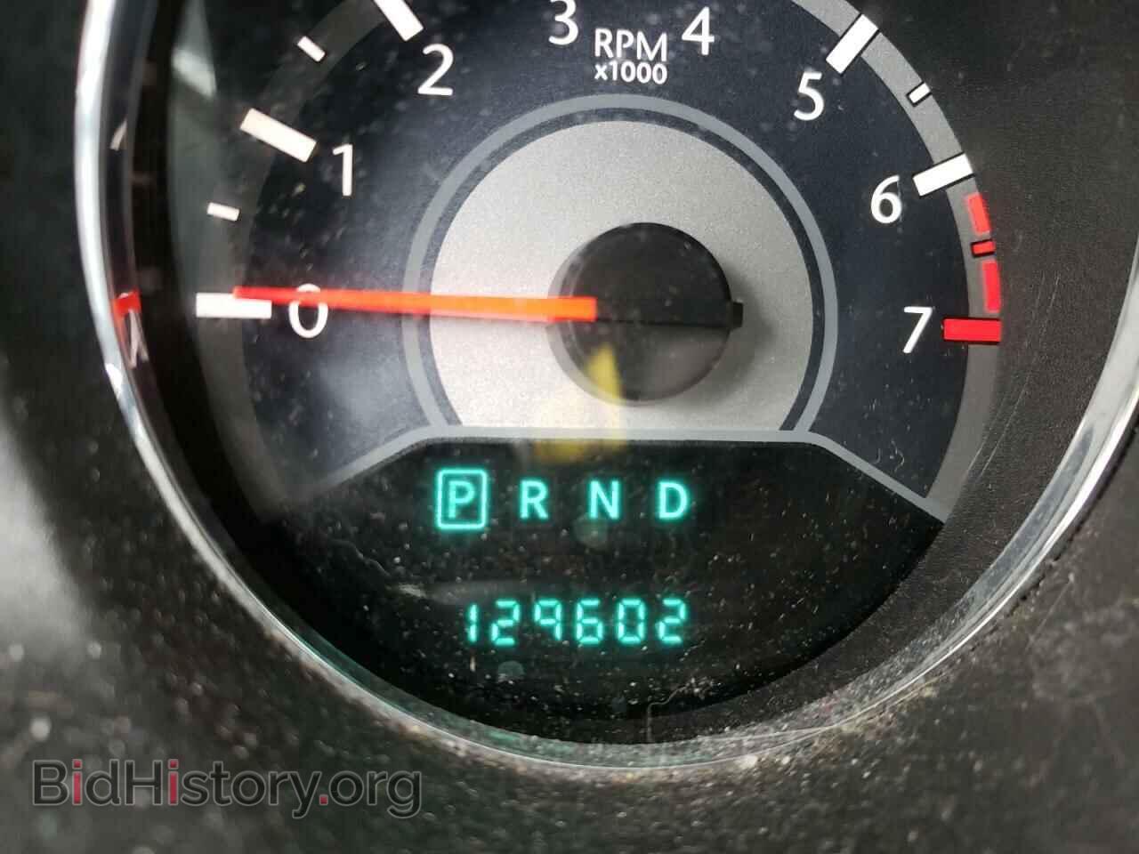 2013 CHRYSLER 200 - VIN: 1C3CCBBB1DN570987 - Фото 8