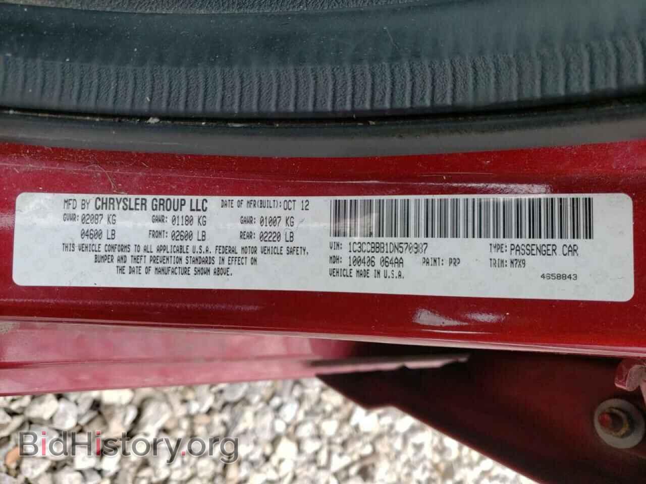 2013 CHRYSLER 200 - VIN: 1C3CCBBB1DN570987 - Фото 10