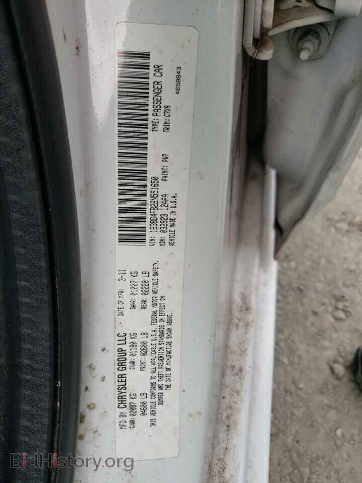 2011 DODGE AVENGER - VIN: 1B3BD4FB2BN551650 - Photo 10