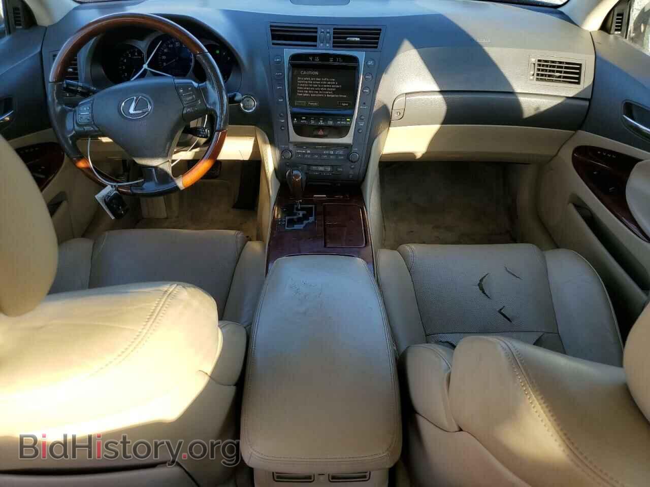 2006 LEXUS GS300 - VIN: JTHBH96S565002688 - Фото 8