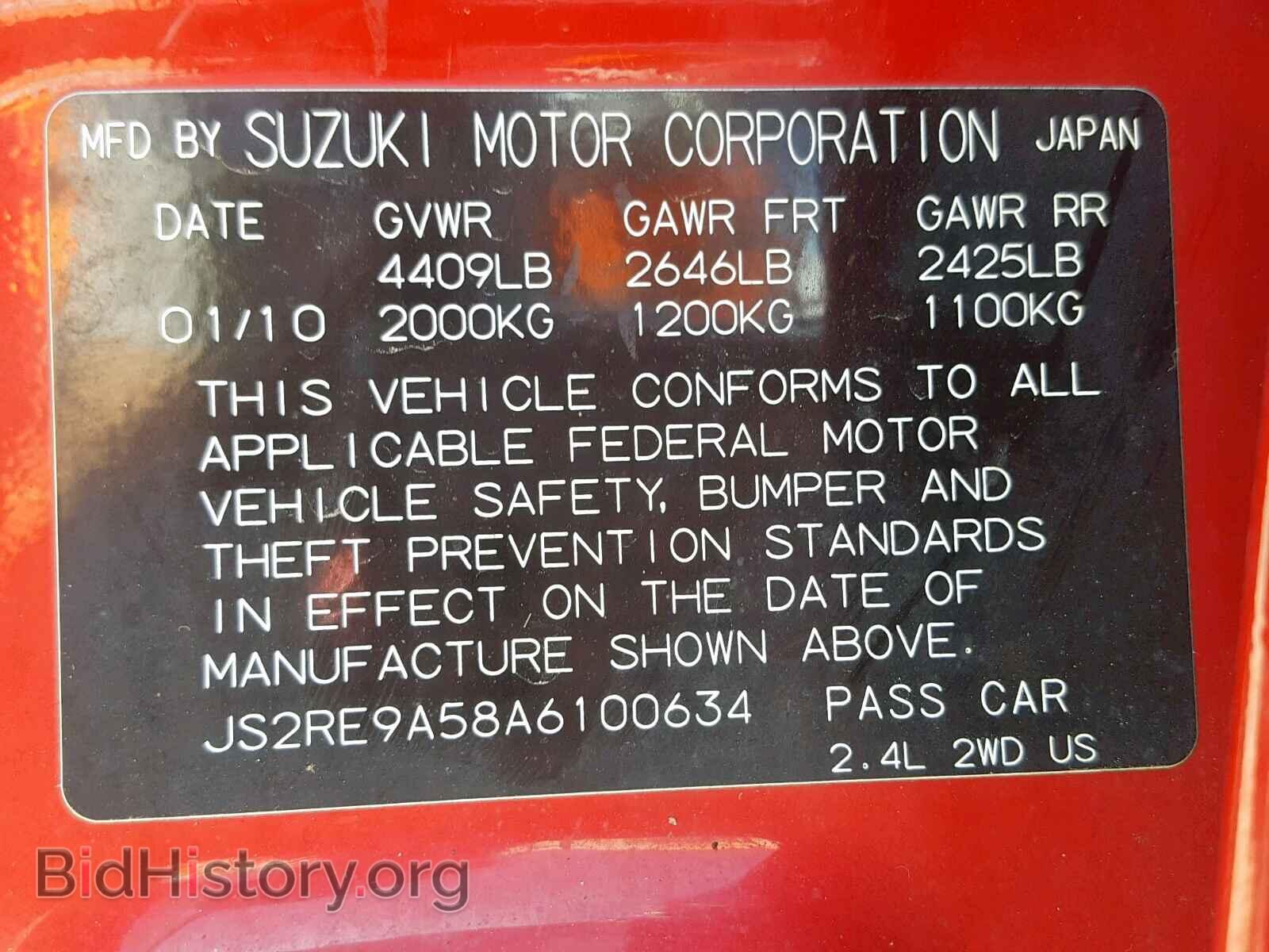 2010 SUZUKI KIZASHI - VIN: JS2RE9A58A6100634 - Фото 10