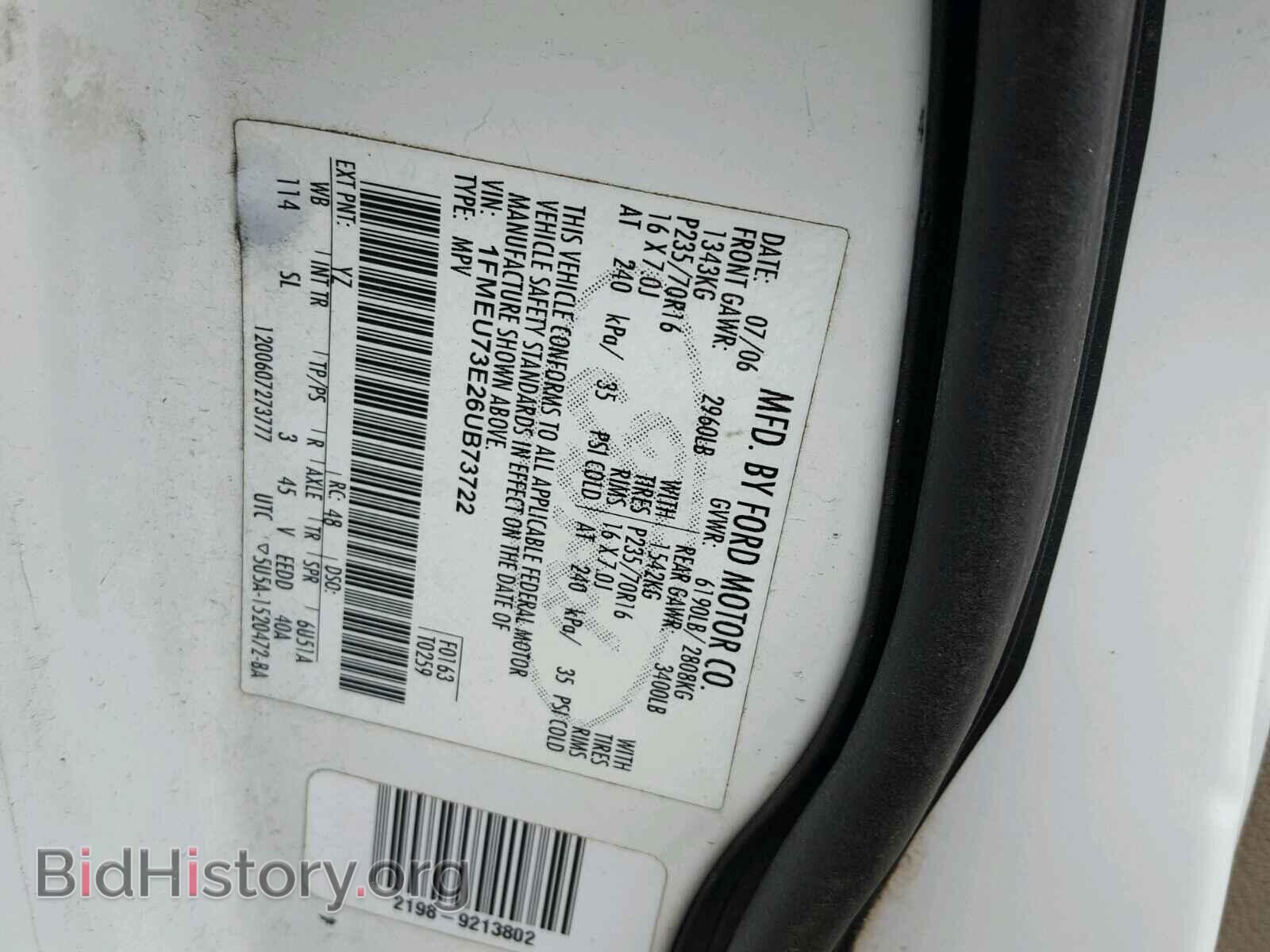 2006 FORD EXPLORER - VIN: 1FMEU73E26UB73722 - Photo 10
