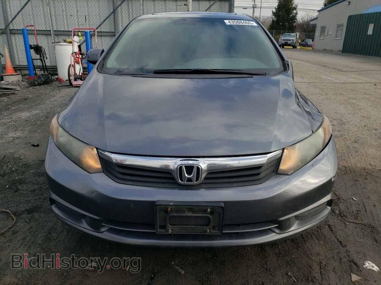 2012 HONDA CIVIC - VIN: 19XFB2F82CE392911 - Фото 5