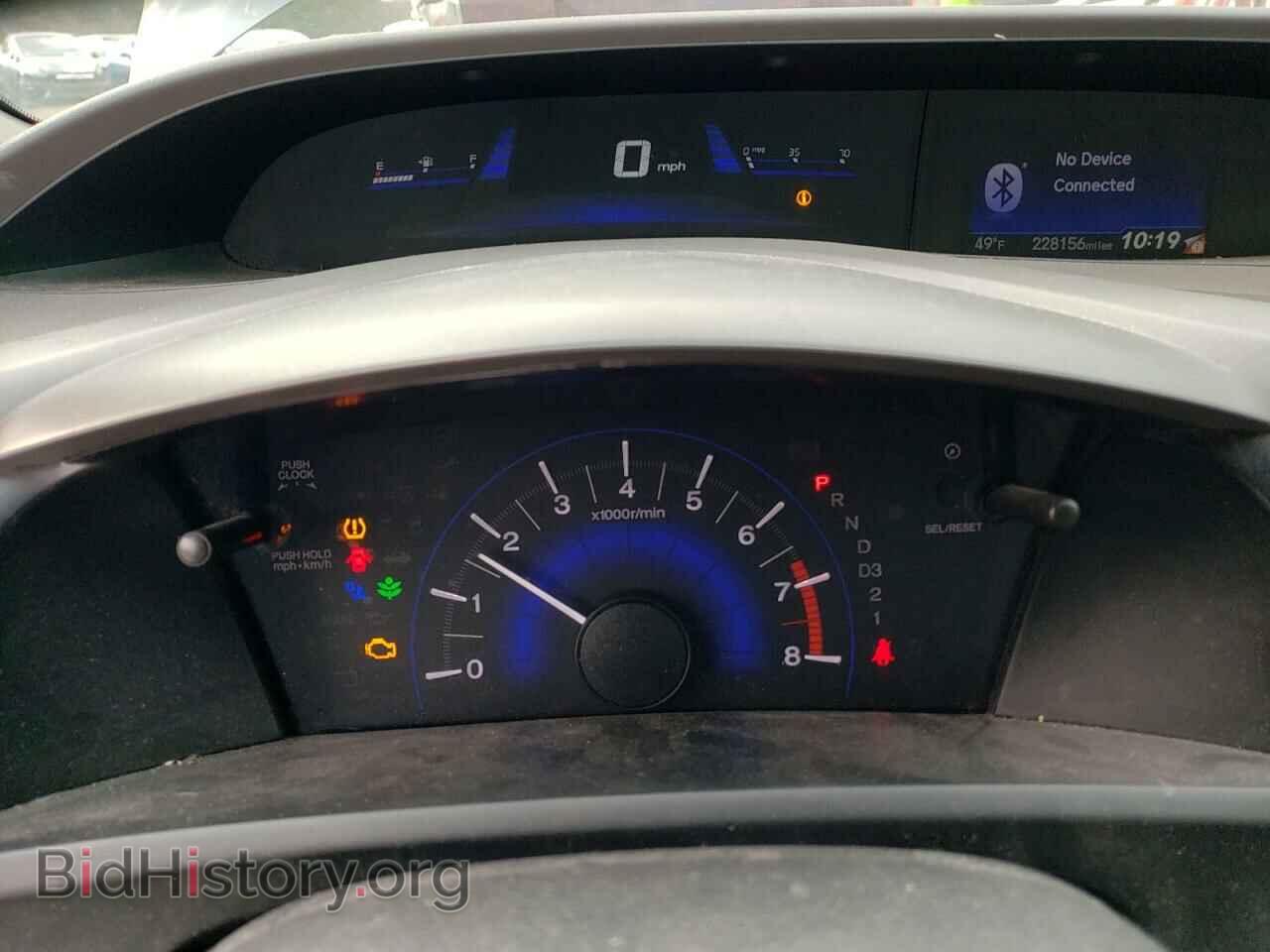 2012 HONDA CIVIC - VIN: 19XFB2F82CE392911 - Фото 9