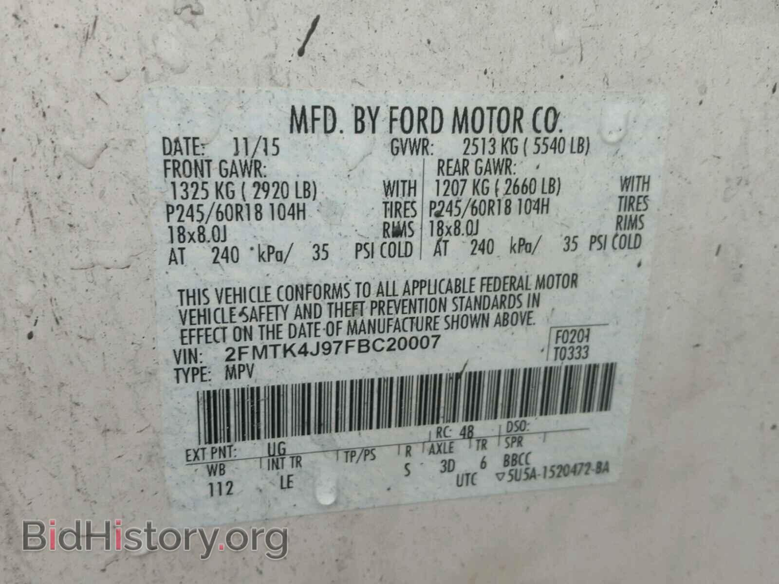 2015 FORD EDGE - VIN: 2FMTK4J97FBC20007 - Фото 10