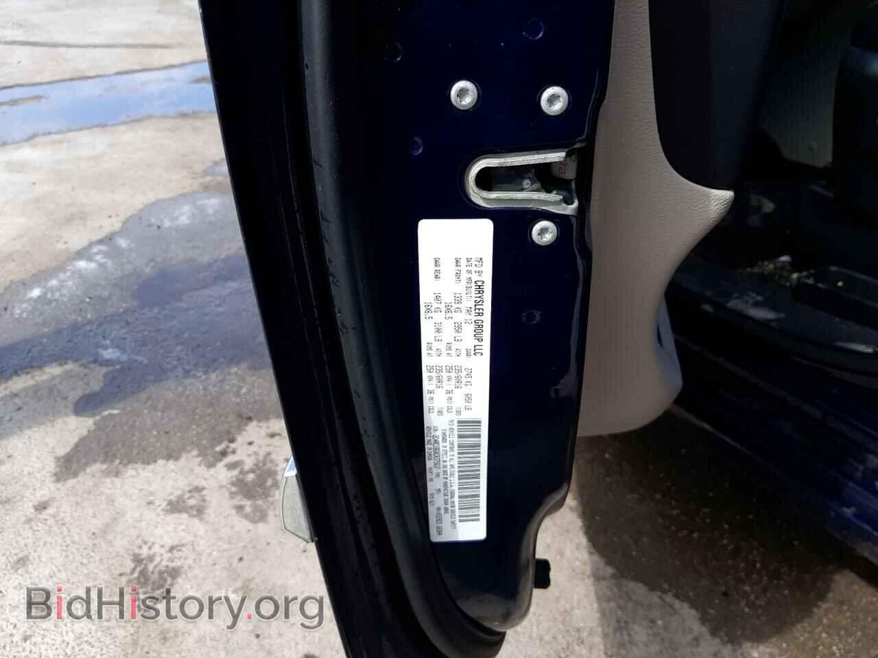 2012 CHRYSLER MINIVAN - VIN: 2C4RC1BG0CR375637 - Фото 10