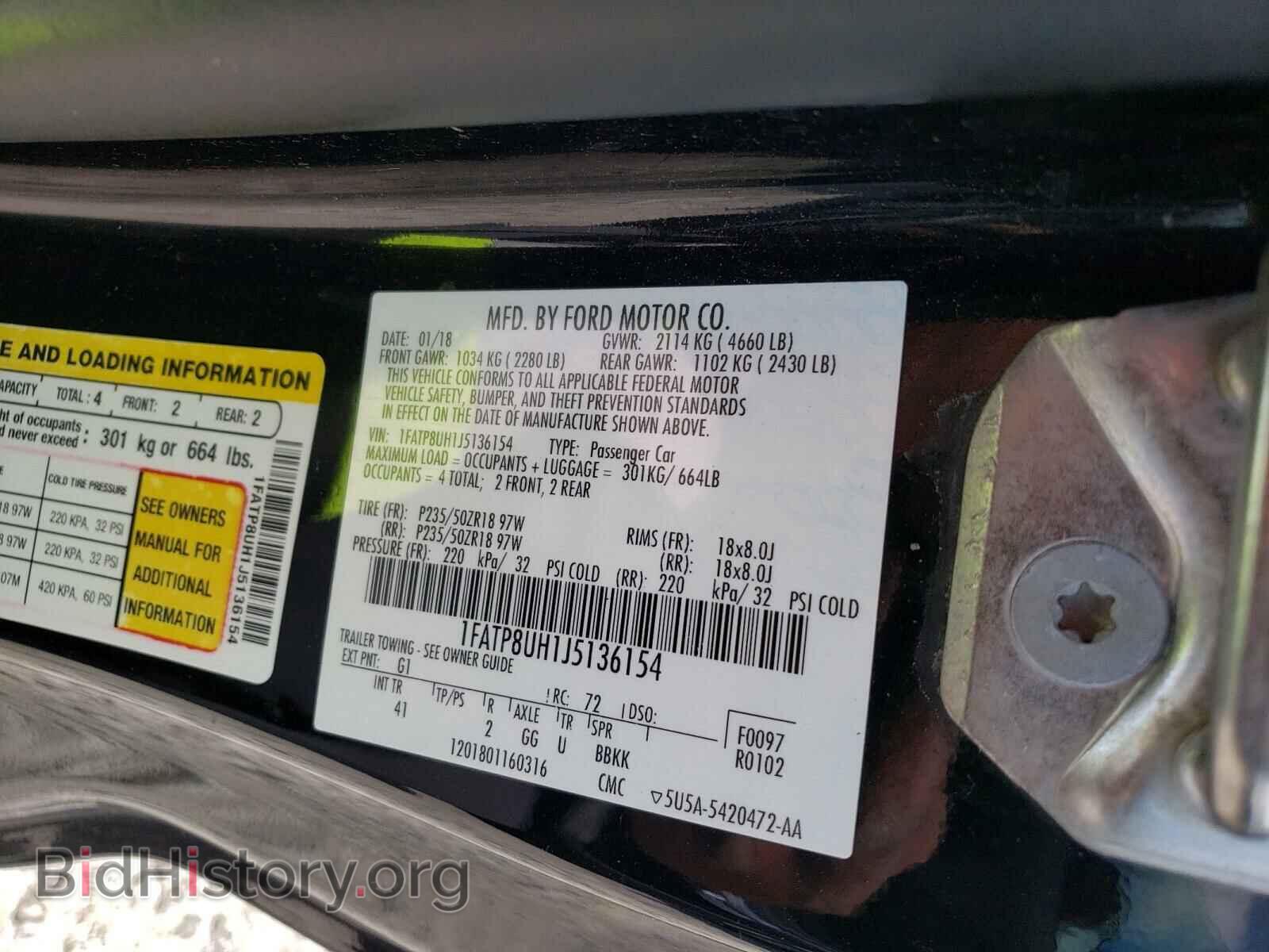 2018 FORD MUSTANG - VIN: 1FATP8UH1J5136154 - Фото 10