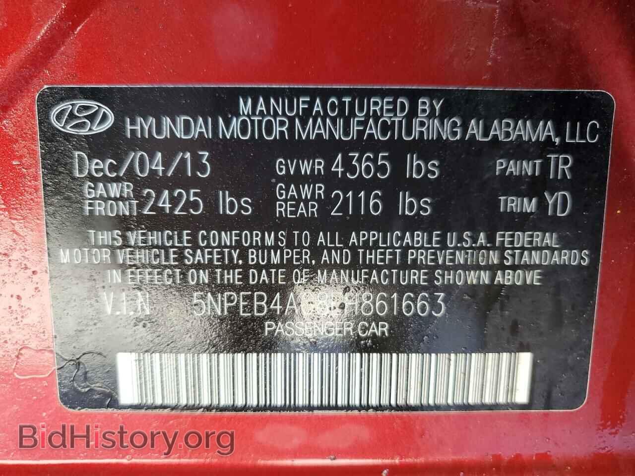 2014 HYUNDAI SONATA - VIN: 5NPEB4AC8EH861663 - Фото 14