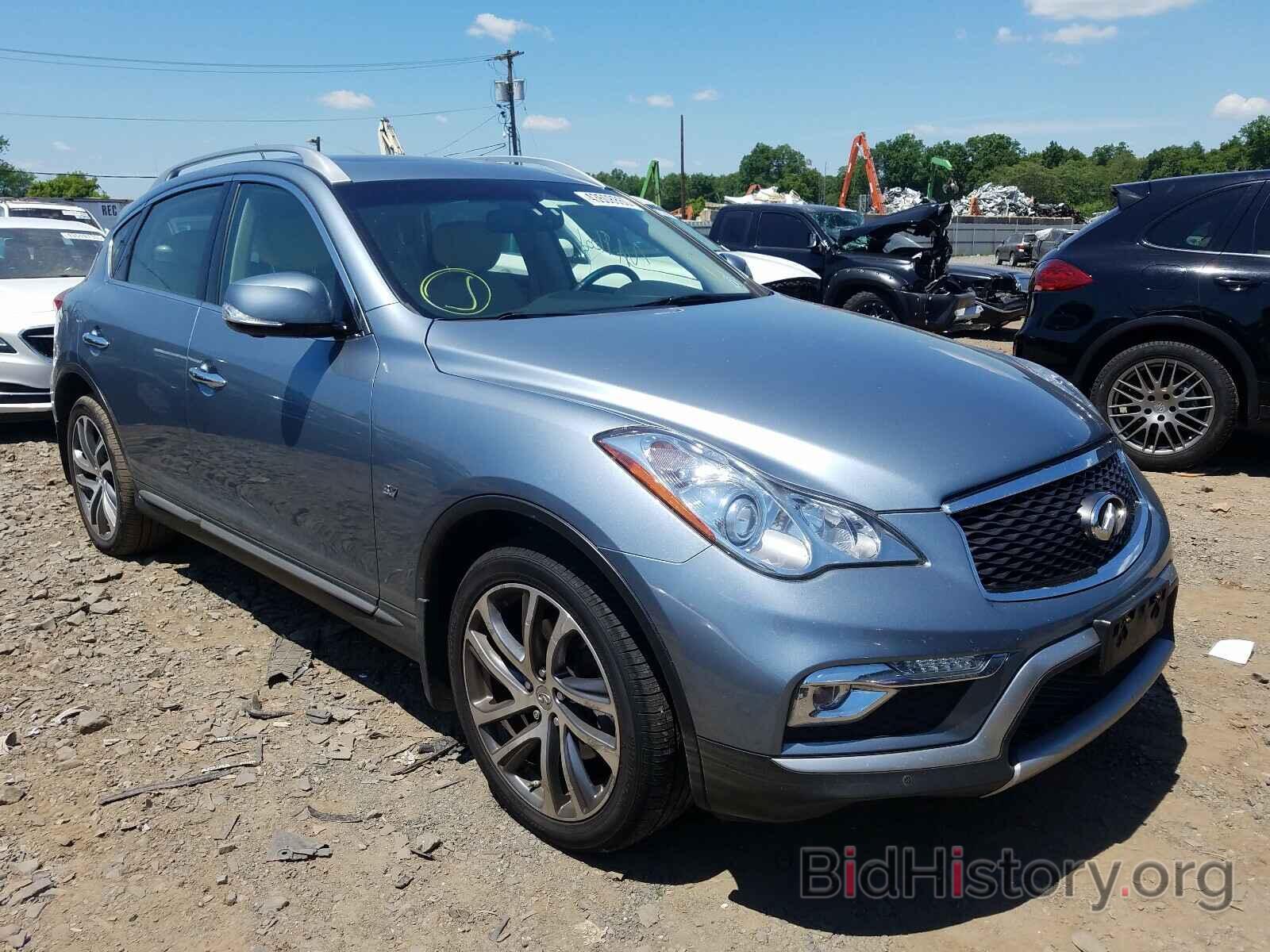 Фотография JN1BJ0RR1HM411888 - INFINITI QX50 2017