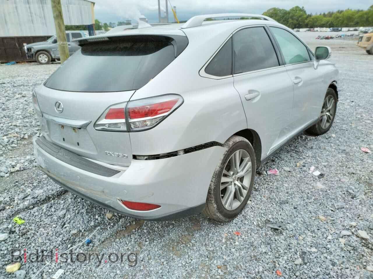 2015 LEXUS RX350 - VIN: 2T2ZK1BAXFC191756 - Фото 4