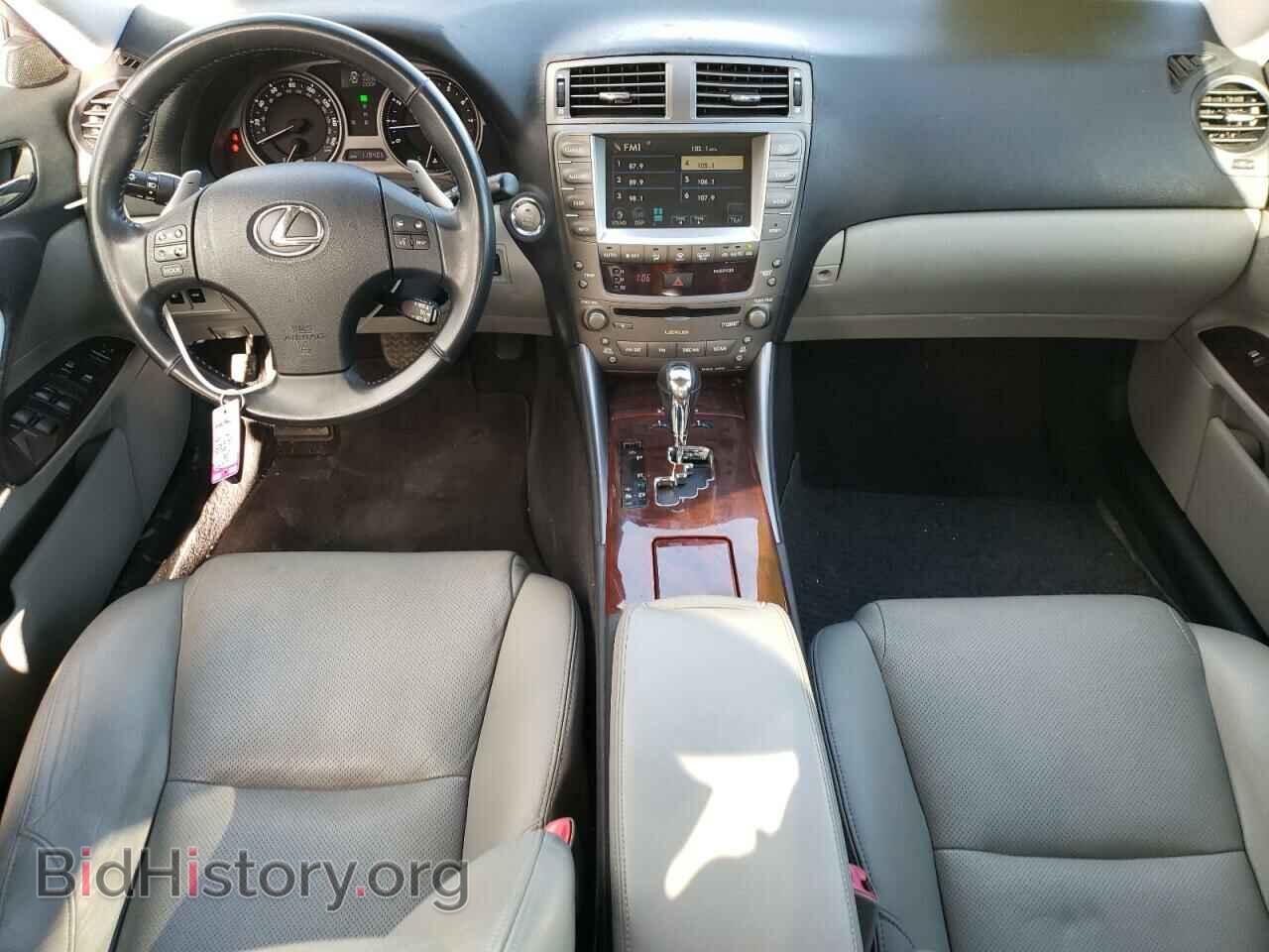 2007 LEXUS IS - VIN: JTHBE262175013088 - Фото 8