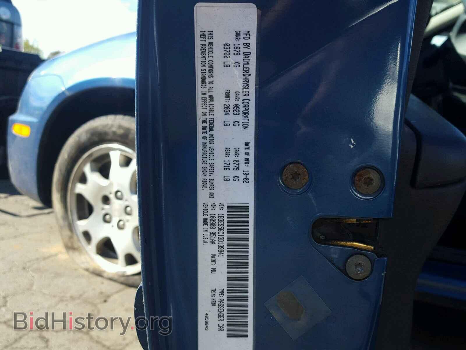 2003 DODGE NEON - VIN: 1B3ES56C13D139941 - Фото 10