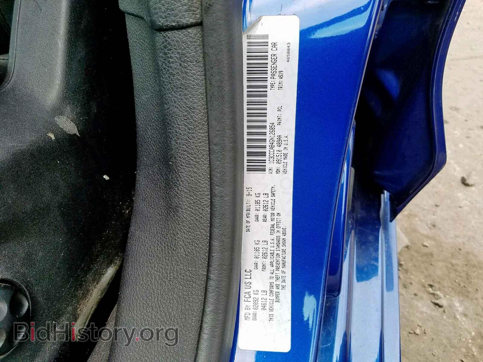 2016 CHRYSLER 200 - VIN: 1C3CCCAB4GN126854 - Photo 10