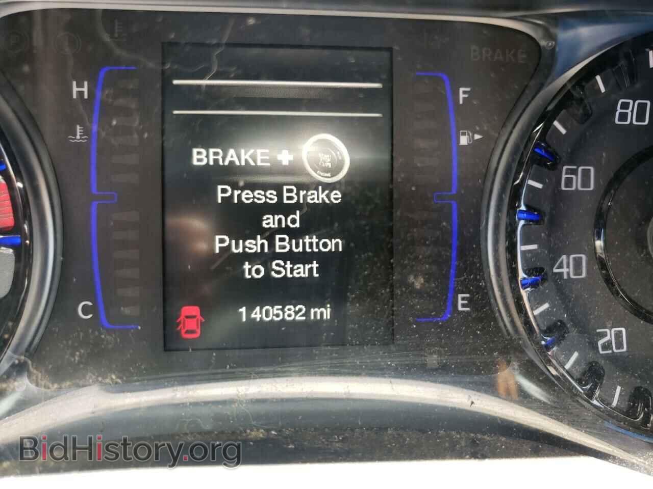 2015 CHRYSLER 200 - VIN: 1C3CCCBB3FN675281 - Фото 8