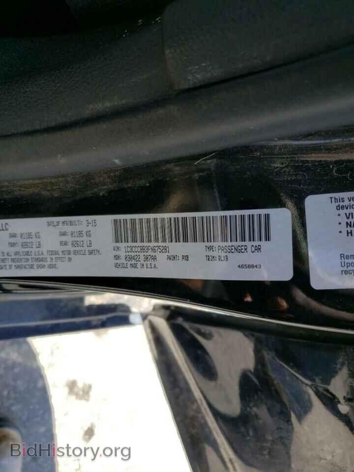 2015 CHRYSLER 200 - VIN: 1C3CCCBB3FN675281 - Фото 10