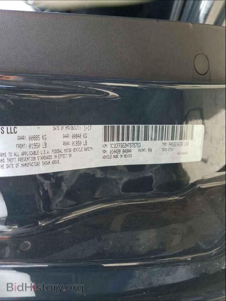 2017 FIAT 500 - VIN: 3C3CFFGE2HT575753 - Фото 10
