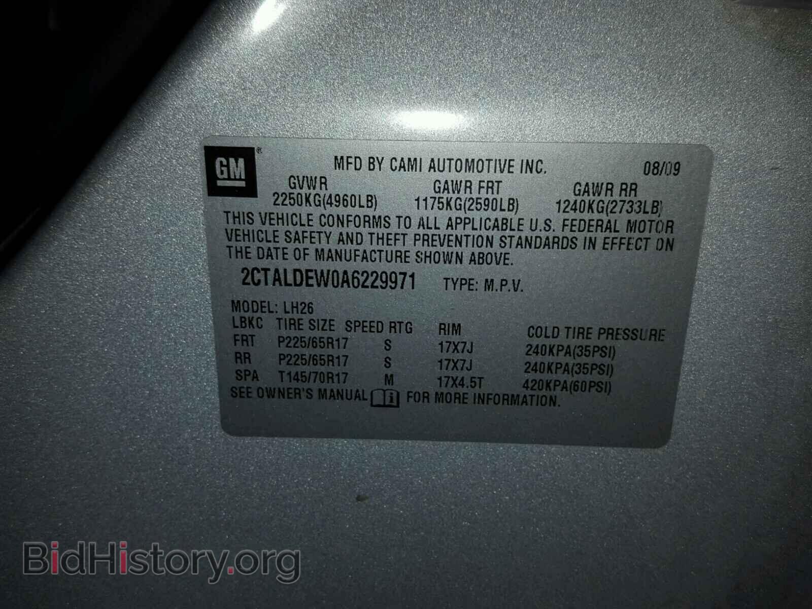 2010 GMC TERRAIN - VIN: 2CTALDEW0A6229971 - Photo 10