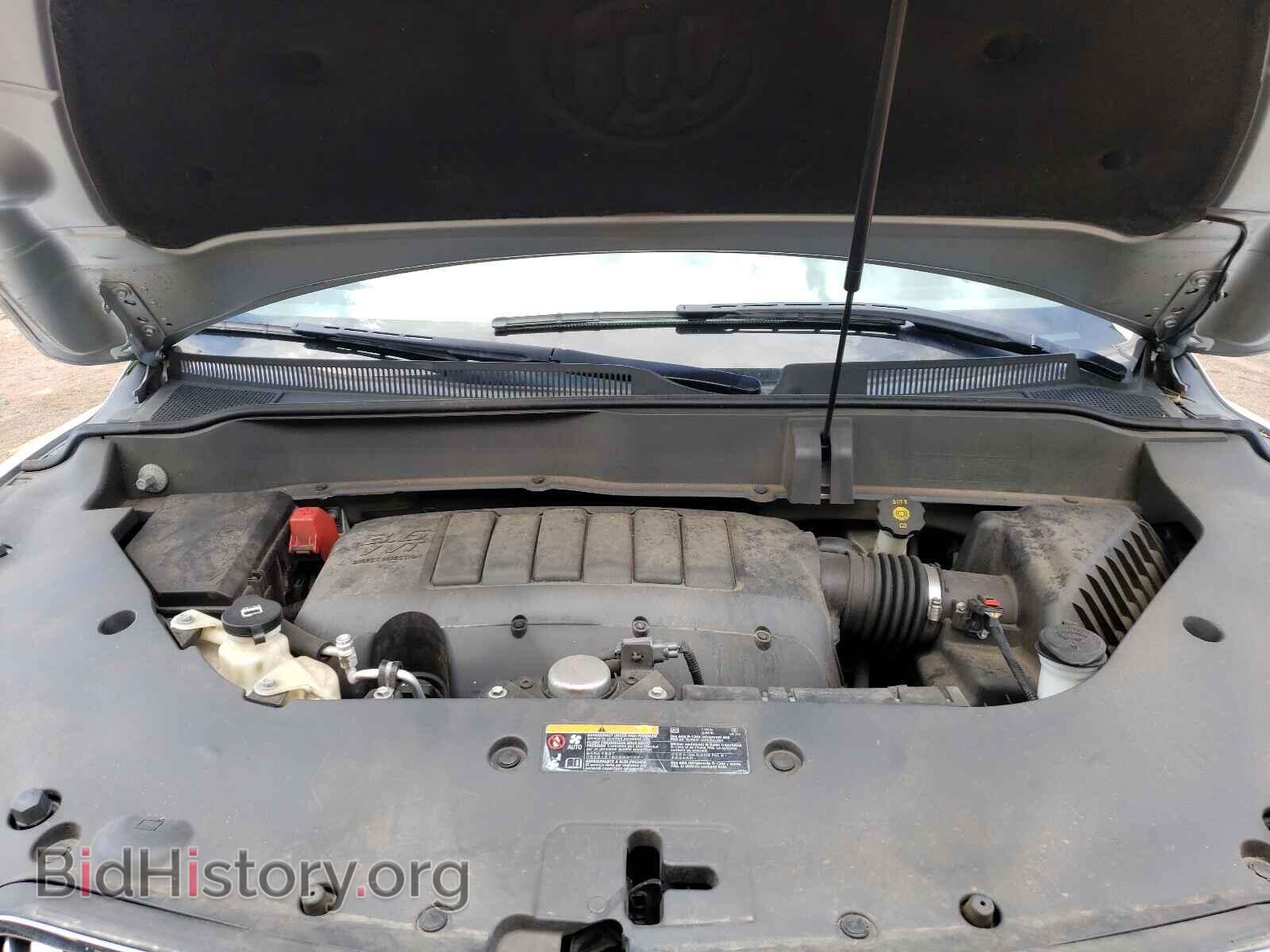 2015 BUICK ENCLAVE - VIN: 5GAKVBKD9FJ227097 - Photo 7
