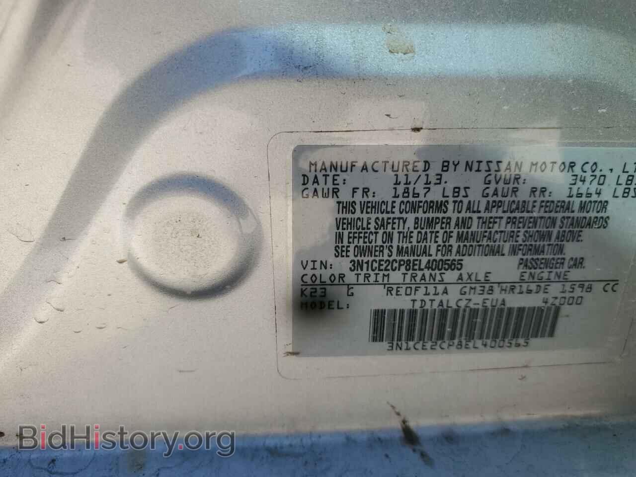 2014 NISSAN VERSA - VIN: 3N1CE2CP8EL400565 - Фото 13