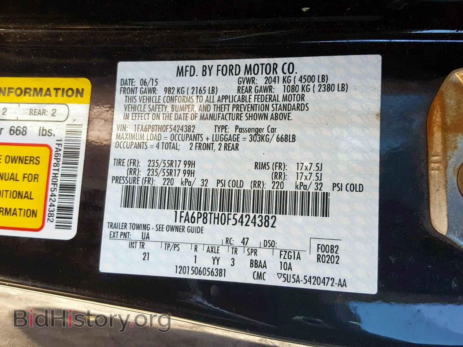2015 FORD MUSTANG - VIN: 1FA6P8TH0F5424382 - Фото 10